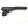 Пистолет STALKER SA25S Spring 6 мм (аналог Colt 25, имитатор ПБС) SA-3307125S
